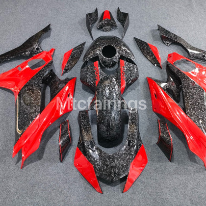 2017-2023 Yamaha YZF-R6 Forged Carbon Fiber Fairing Kit