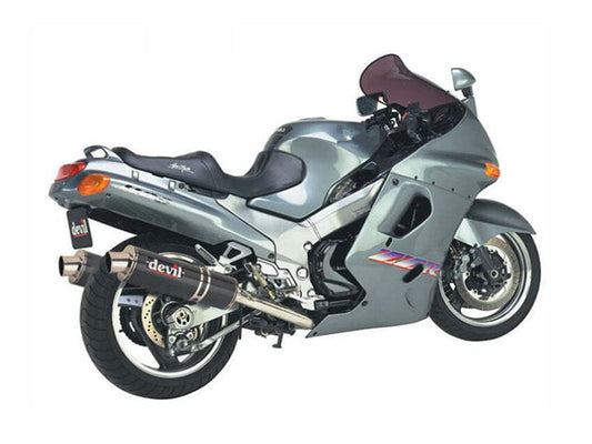 1993-2003 Grey Kawasaki ZZR1100 Motorcycle Fairings， Purchase 1993-2003 Grey Kawasaki ZZR1100 Motorcycle Fairings UK - UK