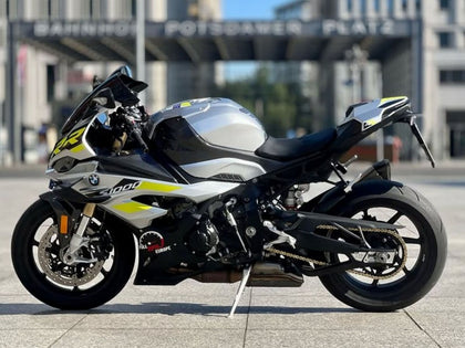 2023-2024 BMW S1000RR Silver Yellow Carbon Fiber Fairing Kit