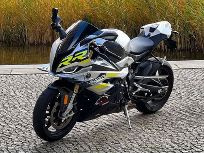2023-2024 BMW S1000RR Silver Yellow Carbon Fiber Fairing Kit