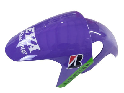 2006-2011 Aprilia RS125 Purple Green Fairing Kit