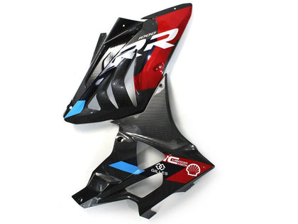 2009-2014 BMW S1000RR Carbon Fiber Style Fairing Kit