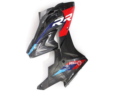 2015-2018 BMW S1000RR Carbon Fiber Style Fairing Kit