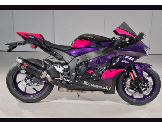 2026 zx10r