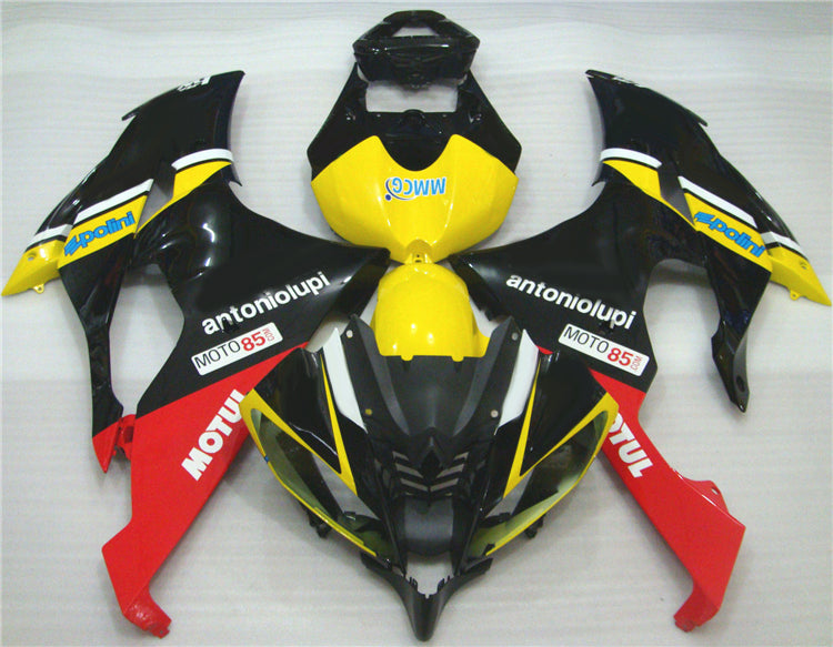 2008-2016 Yamaha YZF-R6 Yellow and Red Fairing Kit