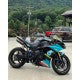 2009-2011 Yamaha YZF-R1 Neon Yellow Fairing Kit