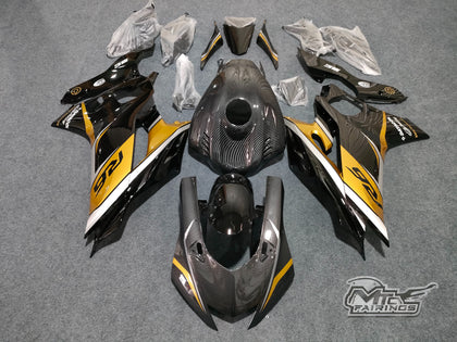 2017-2023 Yamaha YZF-R6 Carbon Fiber Fairing Kit