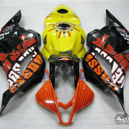 2009-2011 Honda CBR600RR Yellow Fairing Kit