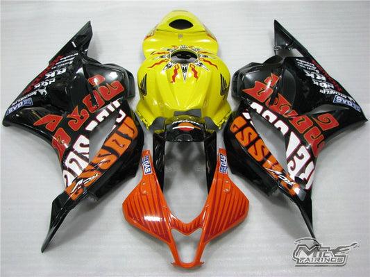 2009-2011 Honda CBR600RR Yellow Fairing Kit
