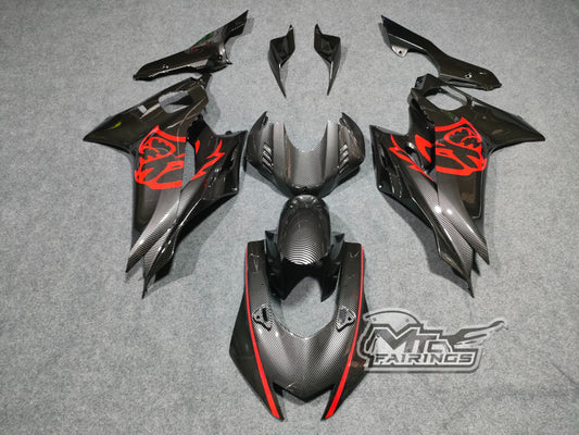 2017-2023 Yamaha YZF-R6 Carbon Fiber Fairing Kit