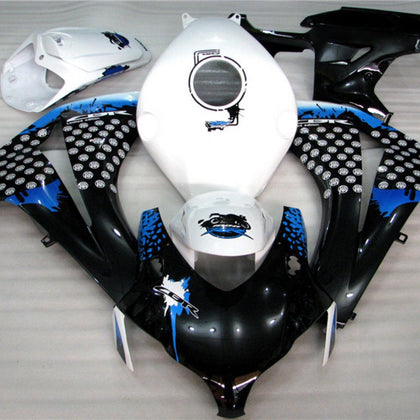 2008-2011 Honda CBR1000RR Black HRC Fairing Kit