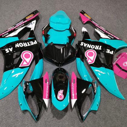 2006-2007 Yamaha YZF-R6 Pink Fairing Kit